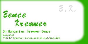 bence kremmer business card